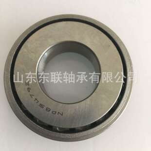 供应圆锥滚子轴承3480 3420型号汽车变速箱农机轴承