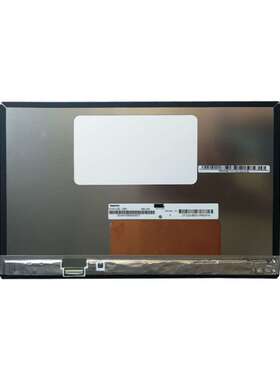 群创原装10.1寸1920*1200 EPD 接口tft液晶显示屏N101JCE-E61模组