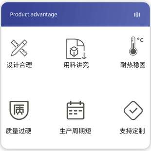 电磁炉线圈生产厂家 商用凹面线盘电磁炉加热盘炉芯发热锅具配件