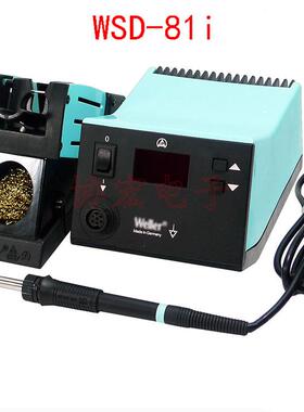 WSD-81i数显焊台手柄WSP-80焊笔=WSD-151 WD-1000 wsp-150烙铁