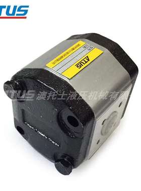 BX6150 E BX6180 拖拉机AZPN-12-025LDCXXPB-S0811齿轮泵液压油泵