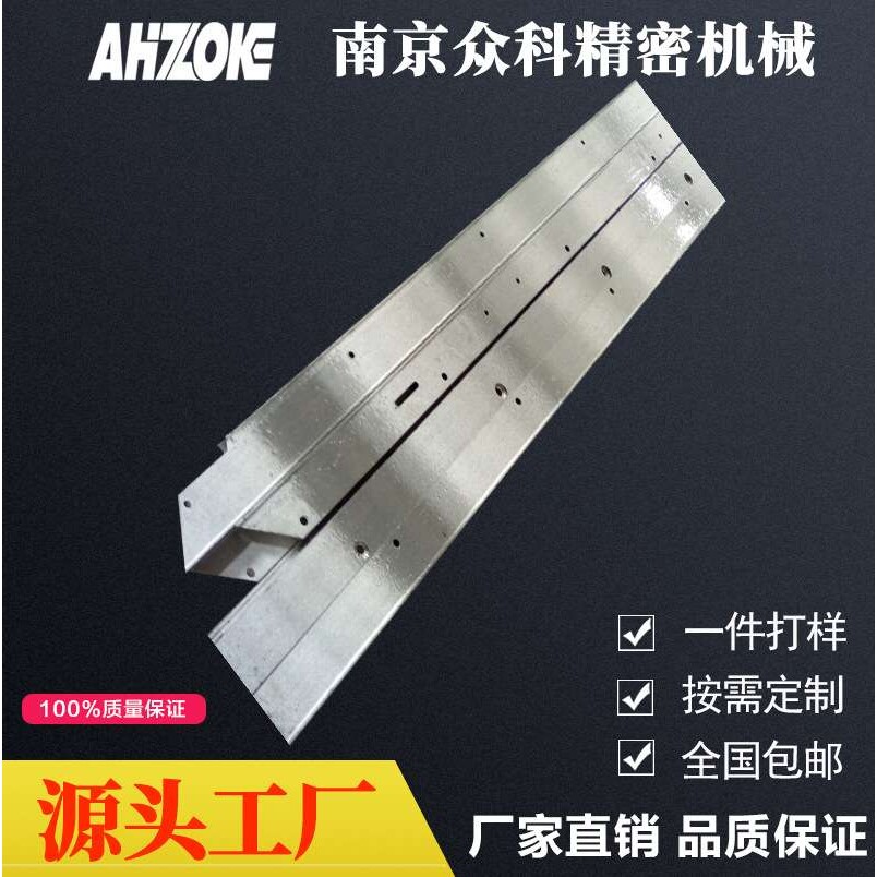 高精品质机床导轨 机床燕尾导轨 燕尾直线导轨量大价优