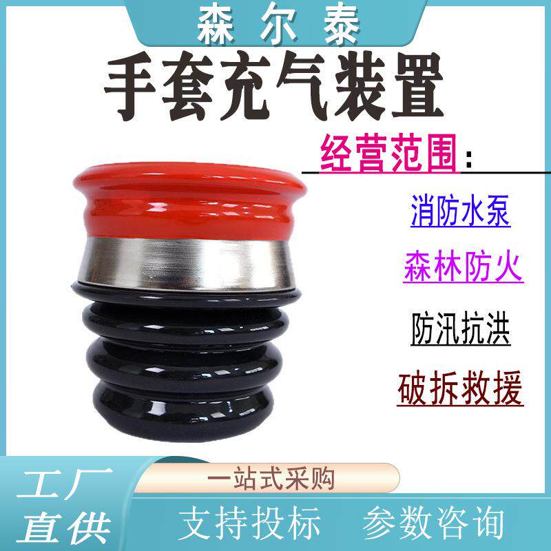 带电作业橡胶手套检查器G99绝缘手套检测器防漏气破损充气泵
