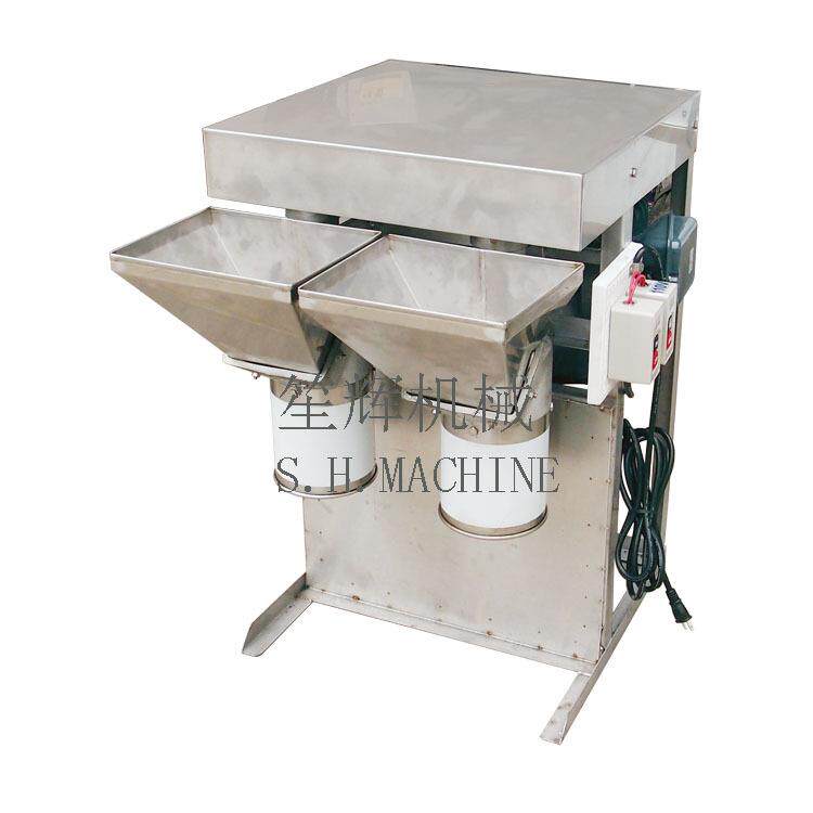 销售大型 棒菜菜豆搅切碎机豇豆口蘑辣椒打碎机 报价