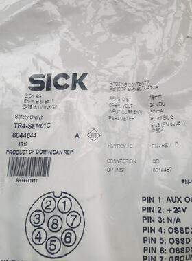 安全开关 TR4-SEM01C