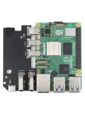 树莓派5 专用铝合金外壳机箱 带散热风扇ARGON ONE V3 可拆卸顶盖