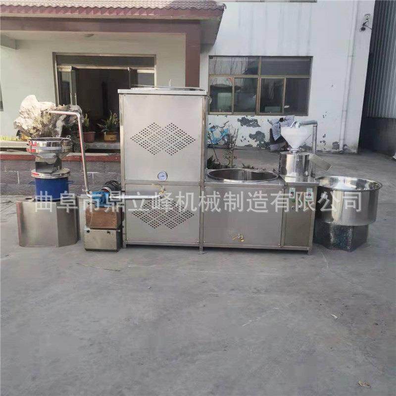全自动大型豆腐机生产线不锈钢豆腐压榨机长治地区三联磨豆腐机器
