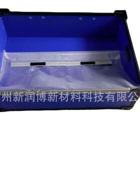 厂家供应 pp中空板周转箱+防尘帘，带防尘帘周转箱 可折叠周转箱