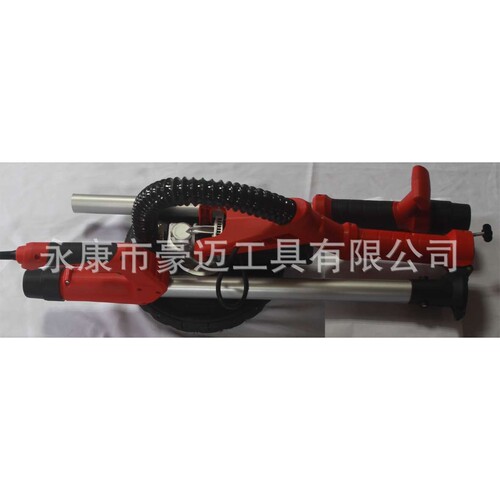 豪迈HM225BT 无尘墙壁墙面折叠可拆卸打磨机 干墙砂光机
