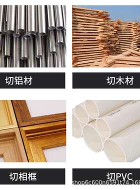 10寸拉杆斜切锯推拉式多功能255MM切割机左摆45度铝材木材锯铝机