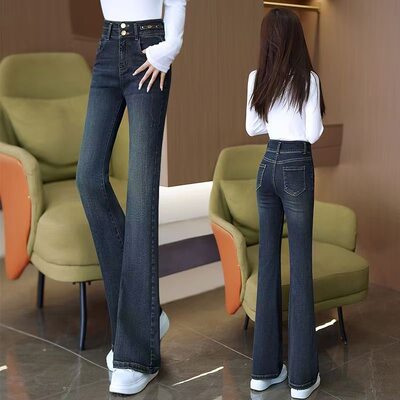 2025年新款复古蓝微喇牛仔裤女秋季高腰显瘦宽松垂感直筒拖地裤子