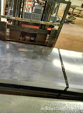 宝钢镀锌板HC420LAD+Z宝钢镀锌卷