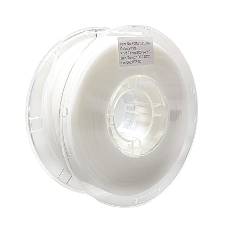品锐PINRUIPOM耗材1.75mm1kg3d打印POM3d打印机精密新材料机械