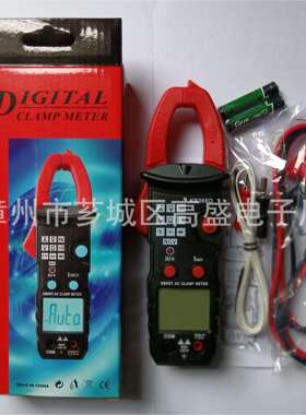 数字智能钳形表KS366D 3 5/6 自动量程钳型万用表 高盛电子