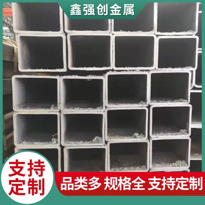山东热销 Q235B无缝矩形管 建筑幕墙矩形管 厚壁方矩管 规格多选