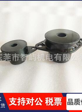 英格索兰空压机配件减震垫39477096 92932144 39476882 39912720