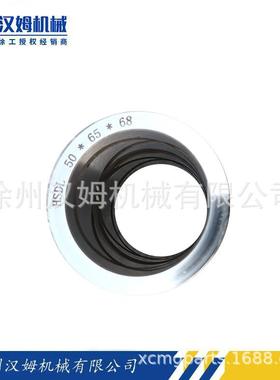 供应徐工装载机原厂备件 910601291 XGYG01.118E.03.4-2 衬套