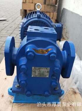 现货供应LQB-18/0.8沥青保温泵 3寸树脂齿轮泵 三相电动沥青泵