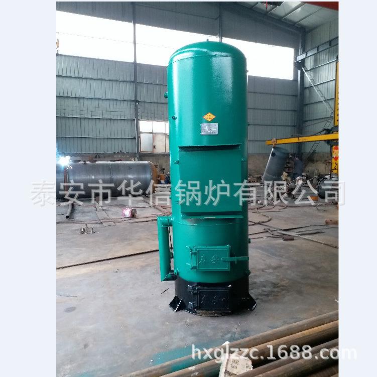 燃煤节煤王常压锅炉 200公斤 500公斤立式常压蒸馒头 做豆腐锅炉