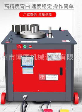 现货GF20型数控钢筋弯箍机箍筋机螺纹钢折弯机GF25型打套机弯曲机