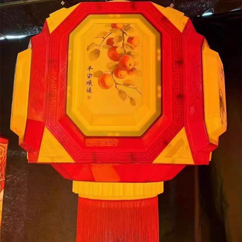 中国风户外灯笼景观灯春节元旦节日挂式宫灯喜庆氛围布置装饰灯笼