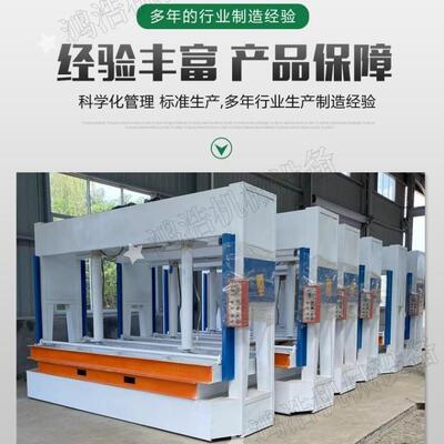 廊坊 2.5米陶瓷岩棉板彩钢瓦压力机 陶瓷保温一体板定型冷压机