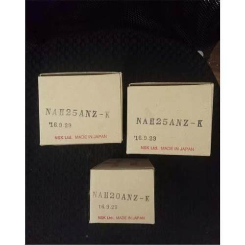 NSK直线导轨滑块 LAH20FLZ-K LAH20HLZ-K LAH25FLZ-K LAH25HLZ-K