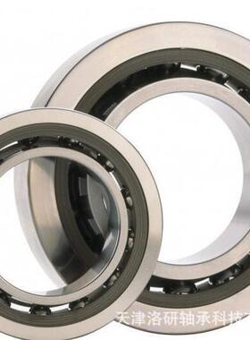 洛阳轴研所zys轴承滚珠丝杠轴承_BS系列BS50100TN1尺寸50*100*20