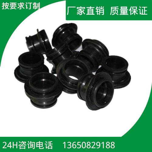 NM076BY02S12B螺杆泵配件万向节套件传动轴连接杆 橡胶护套