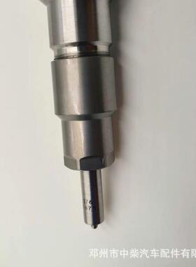 燃油共轨喷油器120系列喷油器型号0445120102