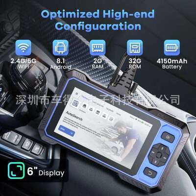 跨境 2025 New MUCAR 682 All systems Car Diagnostic Tool