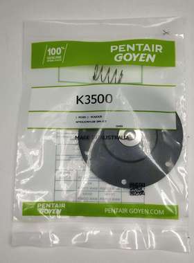 澳大利亚高原Goyen原装进口k4000膜片库存供应