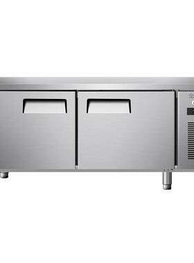 澳柯玛 双温工作台操作台商用厨房HCF-18X8J 18X8G 15X8J 15X6J