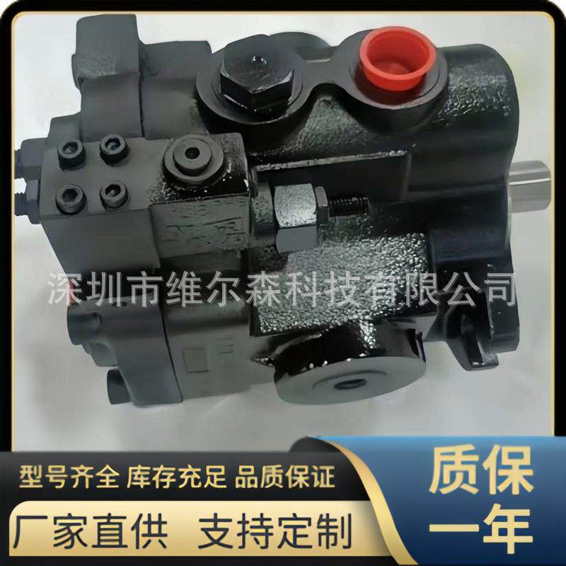 DENISON轴向柱塞泵 PV64-1L1D，PV64-1L4D 丹尼逊液压油泵