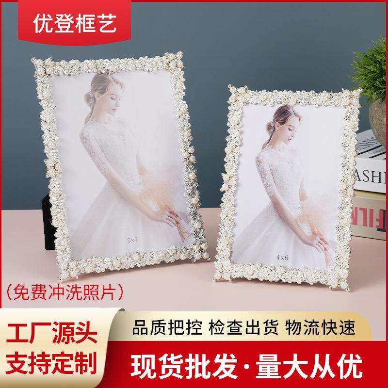 现代银色简约金属相框 样板房软装摆台摆件 金属相框