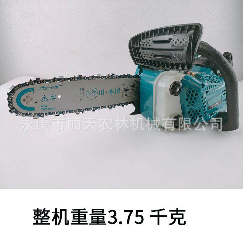 川木田2500单手小型汽油链锯家用修枝伐木电锯毛竹专用油锯轻便式
