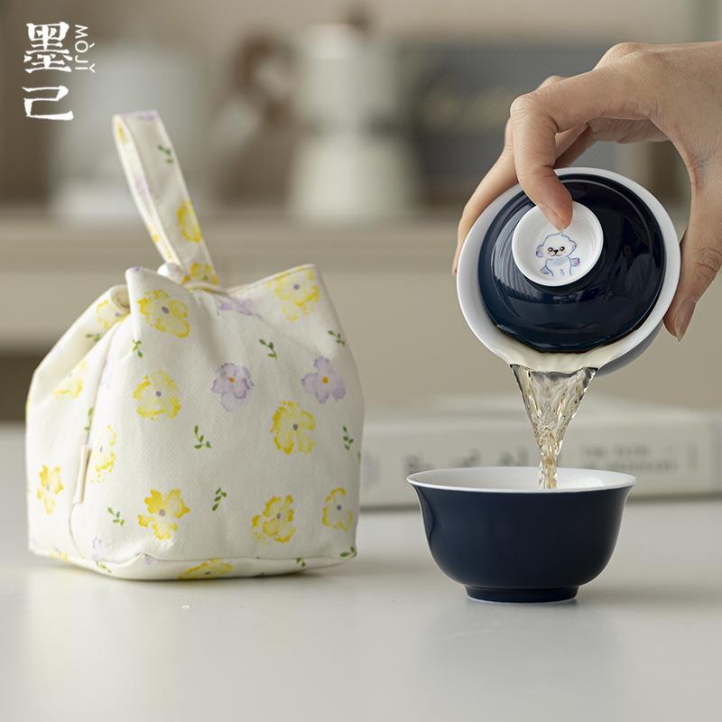 墨己手绘盖碗一人饮茶具套装户外旅行茶具便携快客杯收纳袋套组