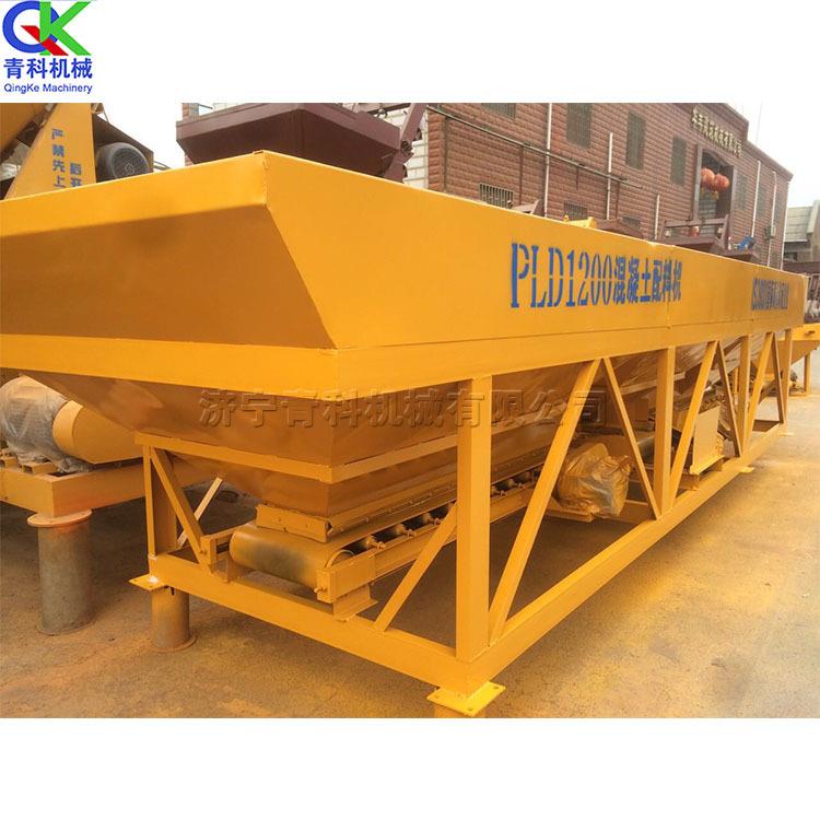 PL800型混凝土配料机 三仓水泥拌料机 沙石水泥混合机