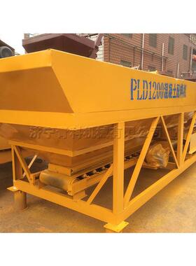 PL800型混凝土配料机 三仓水泥拌料机 沙石水泥混合机