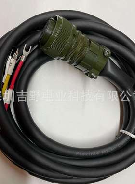 台达伺服电机ACS3-CAPW4403动力线