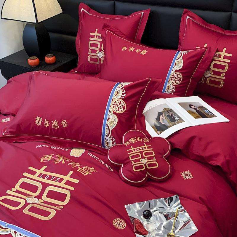 婚庆家纺婚庆四件套大红色结婚新婚床单被套婚房喜被床上用品婚礼