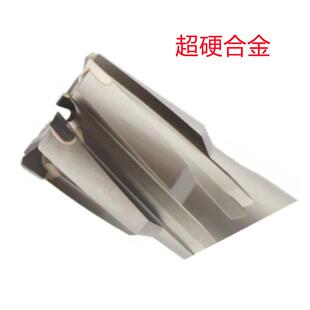 创恒35X75MM/50X100MM硬质合金不锈钢打孔销售 空心钻