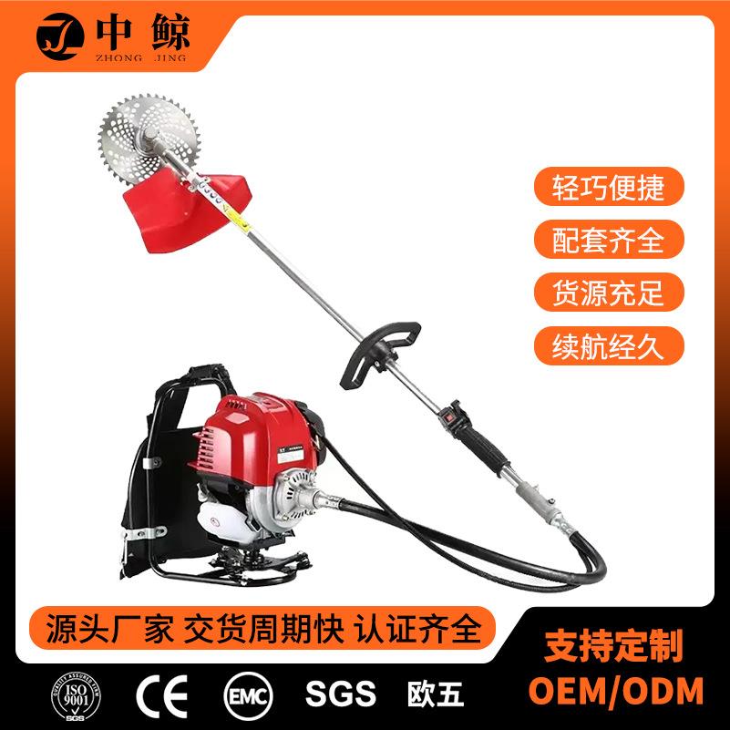 四冲程汽油割草机多功能35CC灌割机1.4KW大功率家用背负式打草机