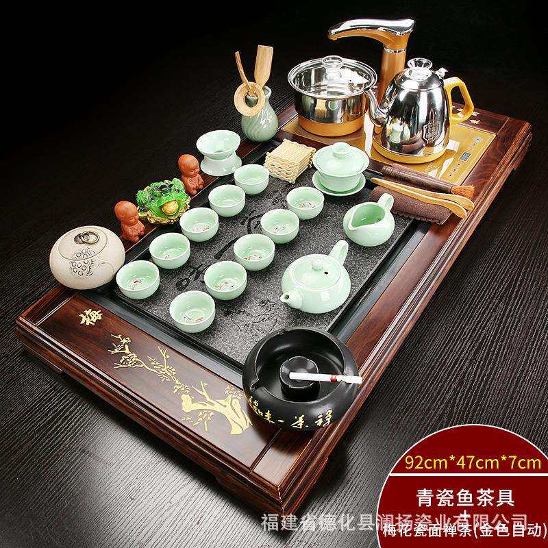 茶具套装家用陶瓷喝茶杯简约电热磁炉茶台乌金石整套实木茶盘