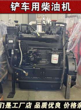 潍坊4100发动机ZH4102ZY柴油机4105铲车小装载机动力自动挡带增压