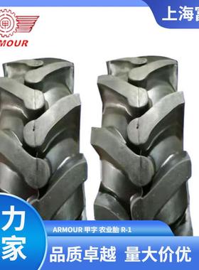 6.00-12拖拉机轮胎 人字农业轮胎5.00-15 6PR R1 TL
