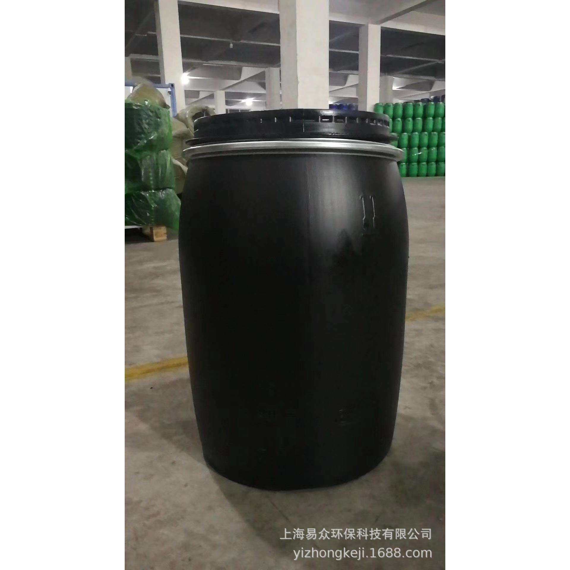 120L塑料桶黑桶120KG法兰桶化工桶大口桶耐酸碱桶耐腐蚀加厚圆桶
