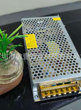 DC48V4.2A200W直流开关电源LED灯电源亮化监控设备变压器12V200W