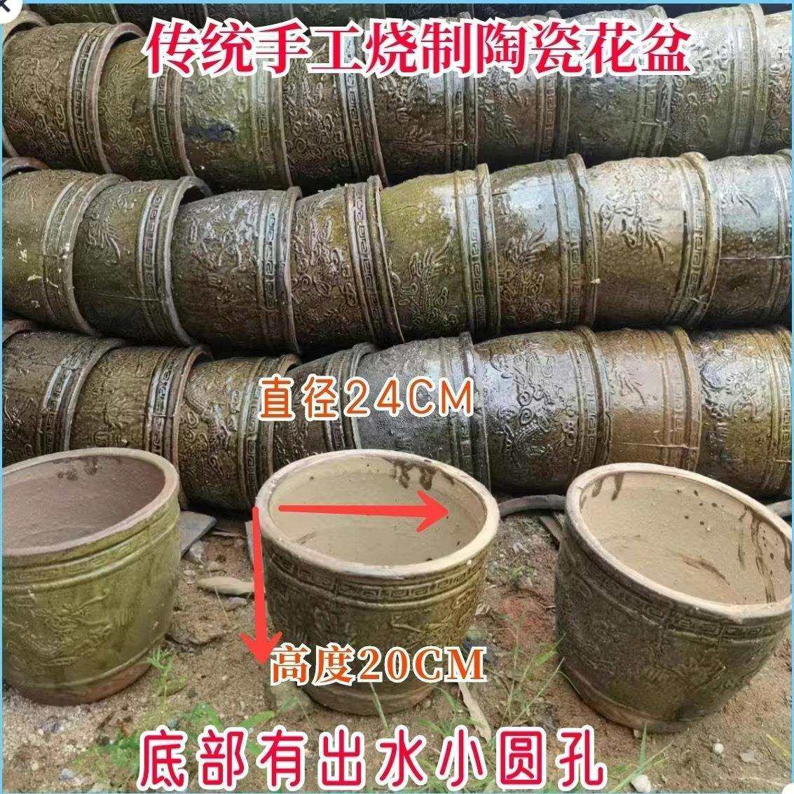 陶土青石花盆传统手工烧制老式泥瓦盆黑陶大口径果盘盘釉花盆中式