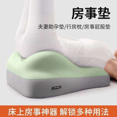 床头趴睡沙发靠垫床上臀部抬高多功能枕头屁股垫加厚半躺靠背
